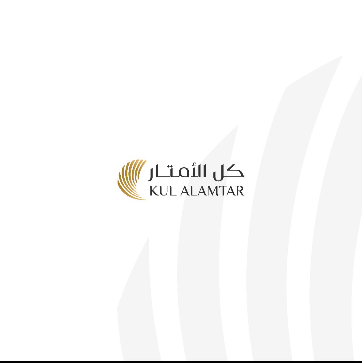 كل الأمتار العقارية